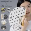Patterns Masayuki Oki X Patterns Gift Box Fan Gray [2025] Wpc. Wpc. W084-OM008-204