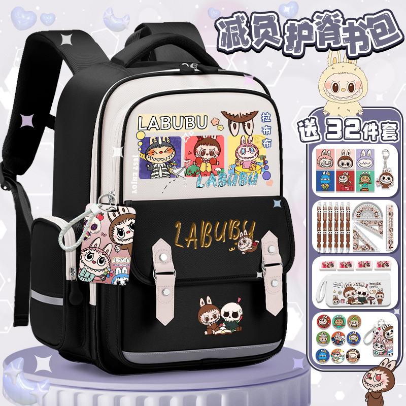 Lightweight schoolbag Junior high school girls high value large capacity primary school students three four five six backpack