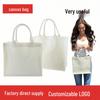 Eco-Friendly 3D Canvas Tote Bag with Custom Logo