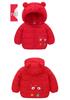 Nuovo Piumino con Cappuccio Autunno/Inverno per Neonati e Bambini - Capo d'Abbigliamento Leggero Imbottito in Cotone per Bambini e Bambine