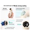 Aecooly L-shaped High-Speed Portable Fan