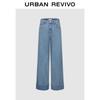 UR Women's Retro Washed Wide-Leg Rolled-Hem Denim Jeans