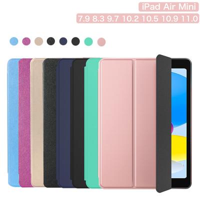 IPad Air 1 2 Air 3 10.5 Kılıf iPad 5. 6. 7. 8. 9. Nesil Kılıf iPad 10.9 2022 Pro 11 2020 9.7 2018 Mini5 4 Kılıf için Mıknatıslı Kapak