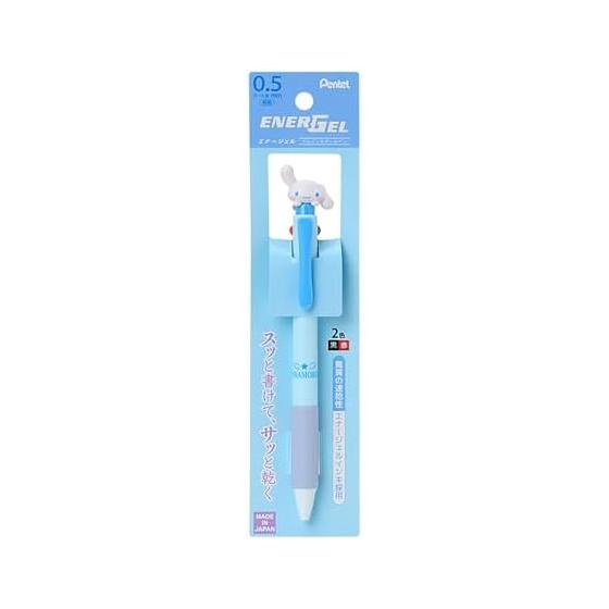 Sanrio Cinnamoroll Mascot EnerGel 2-Color Ballpoint Pen, Black/Red Ink, 0.5mm