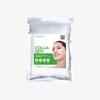 Elasticity Moisturizing Collagen Modeling Pack (Zip Bag) 1kg