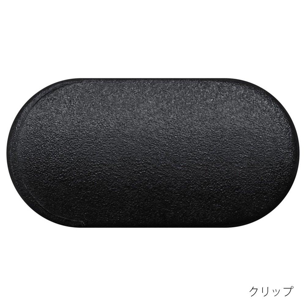 Sony Wireless Bluetooth with Remote and Black MDR-XB70BT Earbuds Compatible, Mic,