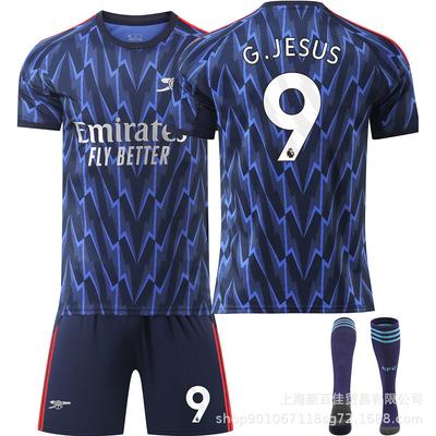 Futbolas – Futbolo apranga