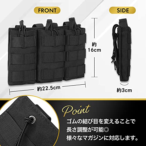 Roof Ren 7-Piece Airsoft Tactical Belt with MOLLE Gear, Includes Magazine Pouch, Mag Pouch, and Pistol Holster (1 Black, 4 [4-Piece Set + Mag Pouch])