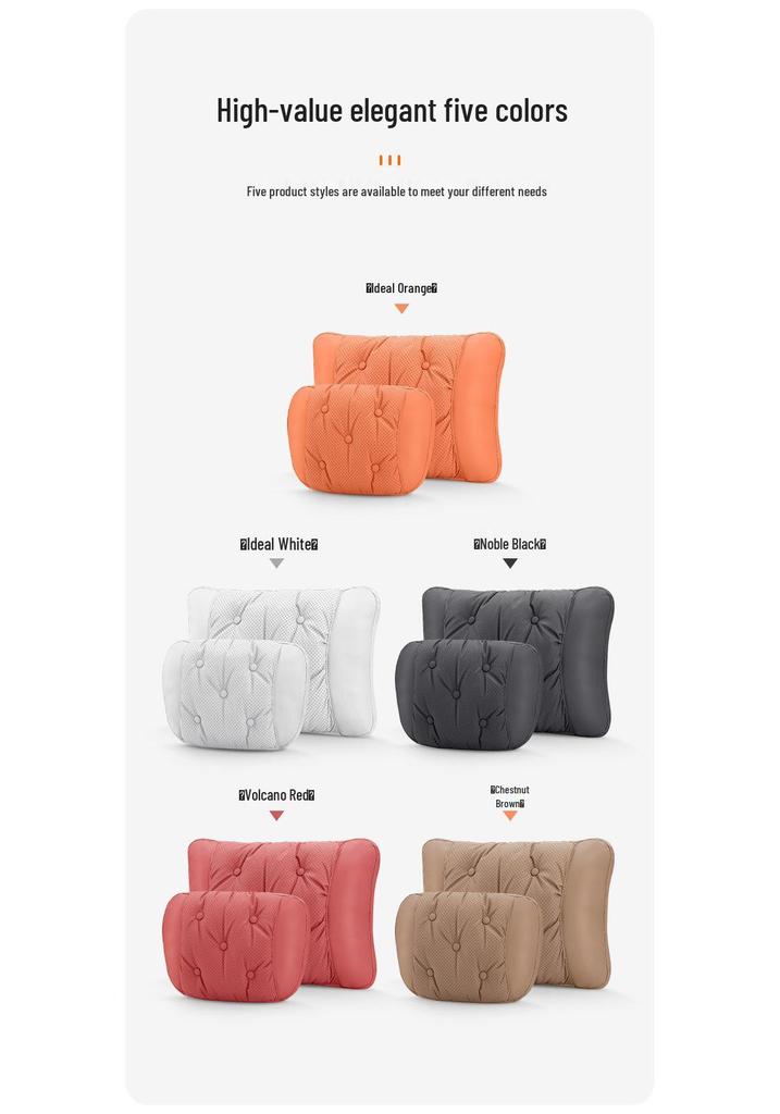 Geely Car Accessories: Binrui Seat Covers, Haoyue Neck Pillow, Xingrui Backrest, Emgrand Lumbar Support, Boyue Headrest Pillow