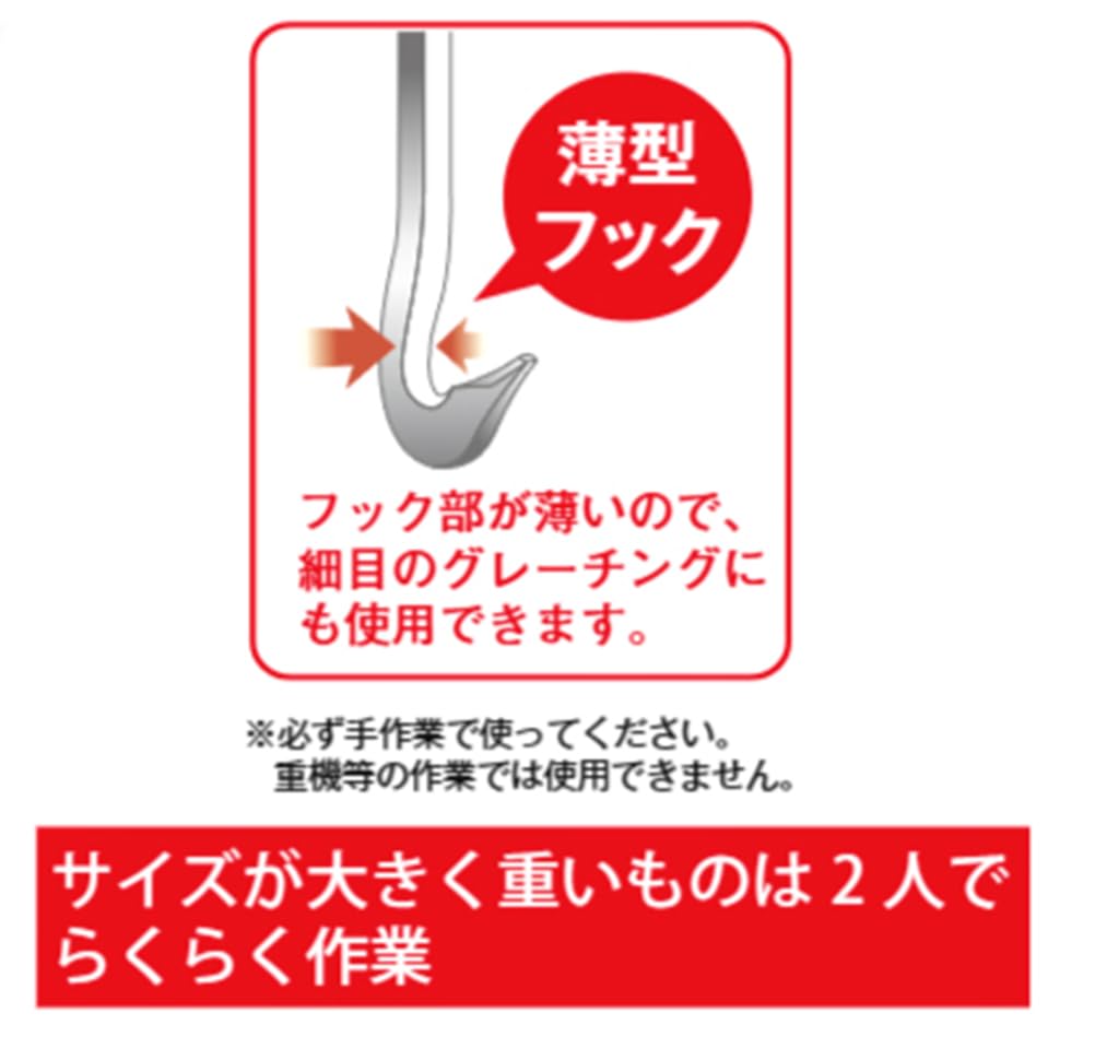 Motokoma MKK Karuraku 710mm KK-710