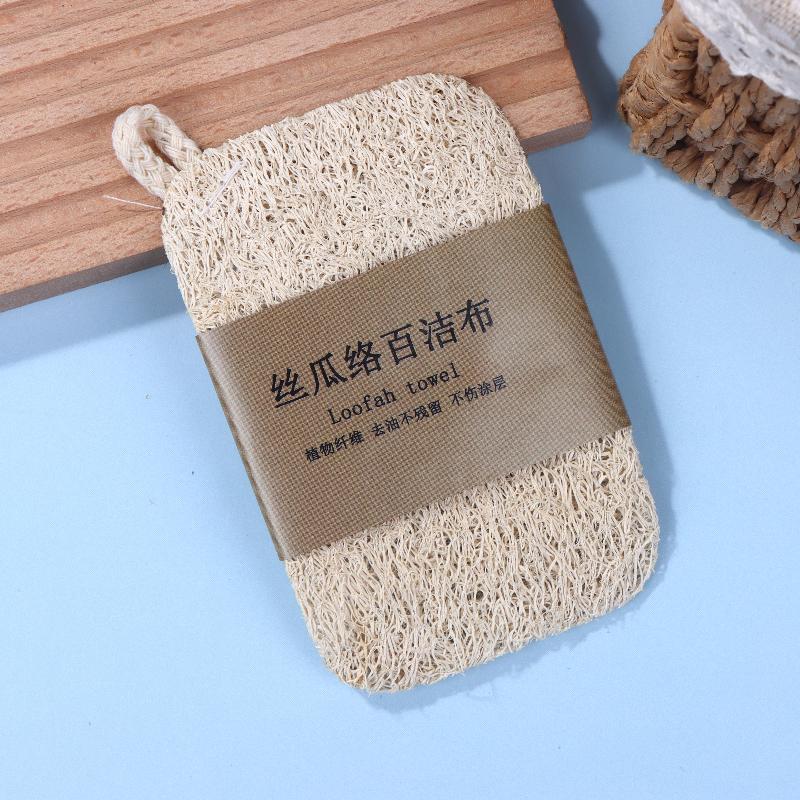 1/5/10Pcs Natural Loofah Sponge For Kitchen Cleaning Biodegradable For Kitchen Cleaning Removal Scouring Pads