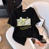 Damen Plus Size Locker Mittellanges Kurzarm-T-Shirt (Schlankmachend, Rundhals) - Erhältlich in Größen 200/300/350 Jin, Stil 6109