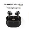Huawei FreeBuds Pro 4 Wireless Earbuds