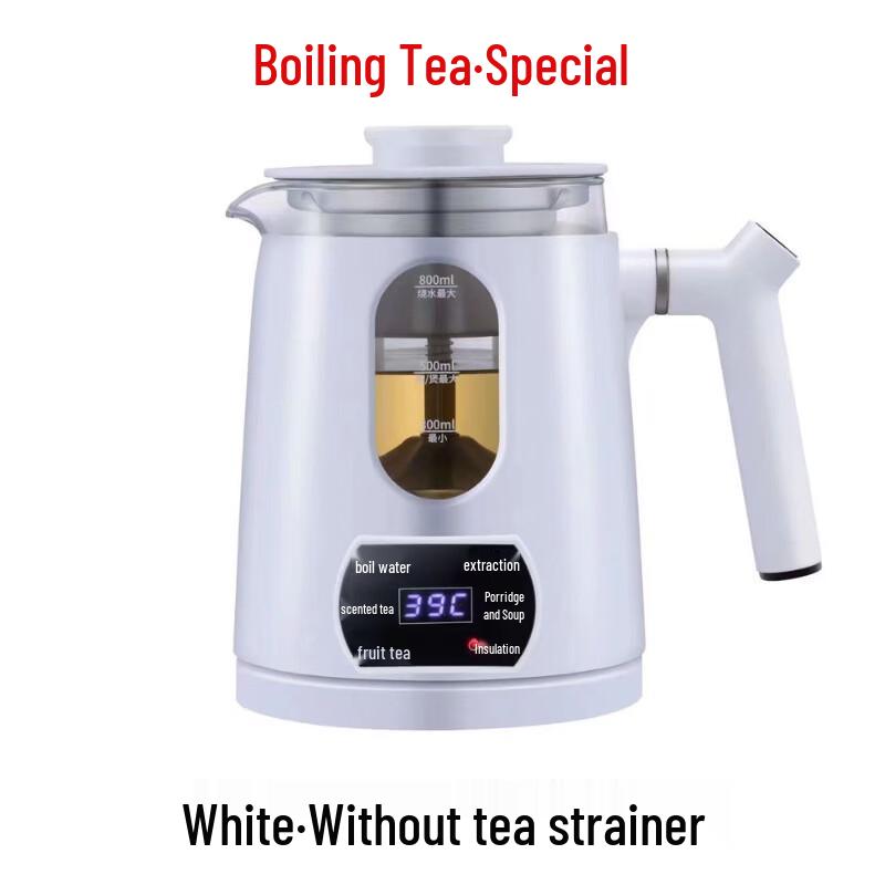 Shangqi Small Steam Tea Maker with Insulated Glass Pot