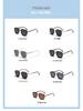 Men's TR90 Polarized Fashion Sunglasses - Anti-UV, Trendy, and Versatile