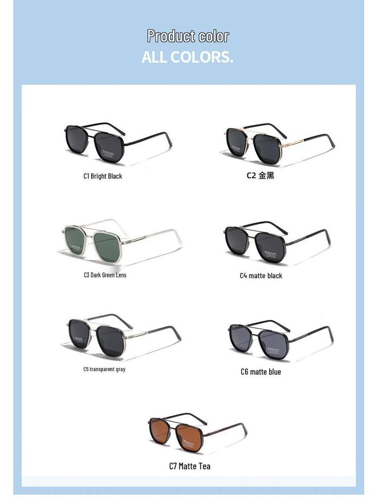 Men's TR90 Polarized Fashion Sunglasses - Anti-UV, Trendy, and Versatile