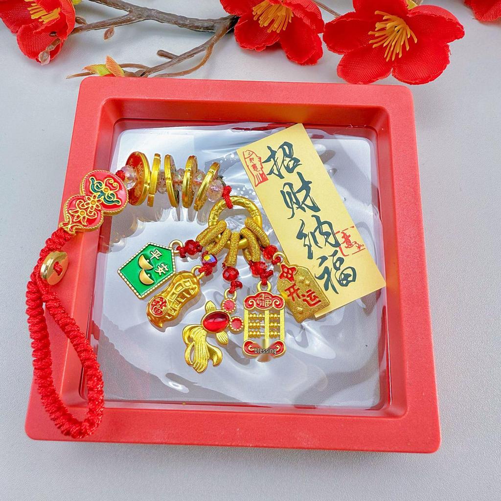 Ancient Gold Sand Cloisonné Enamel Keychains: Stylish Couple Pendants & Lucky Charms for Mobile Phones.