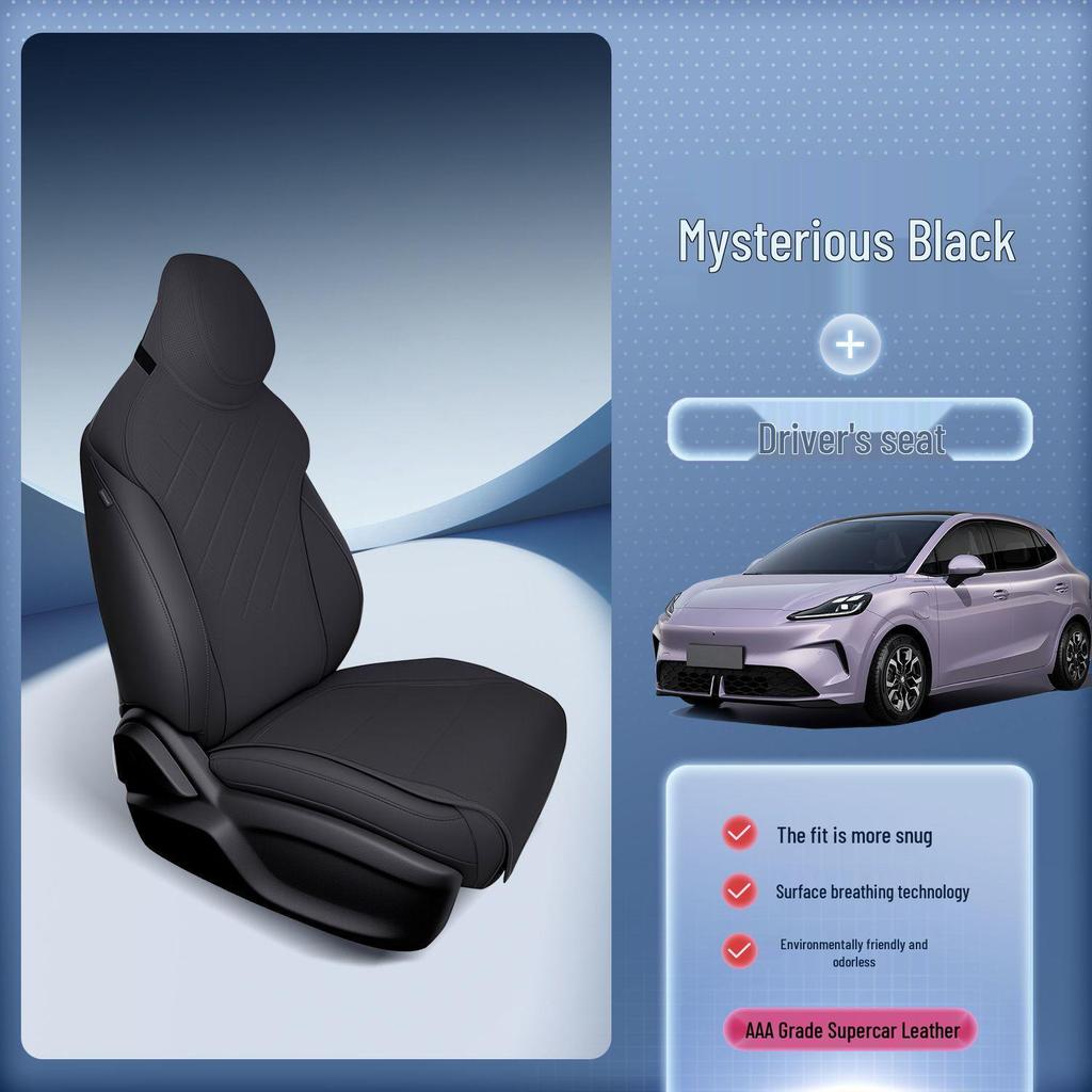 MG MG4 Seat Cushions & Covers: All-Season, Universal Fit, Custom Accessories