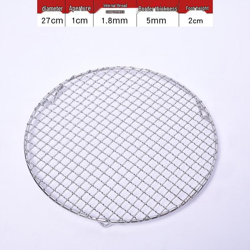 Kashicong 304 Stainless Steel Round BBQ Grill Net