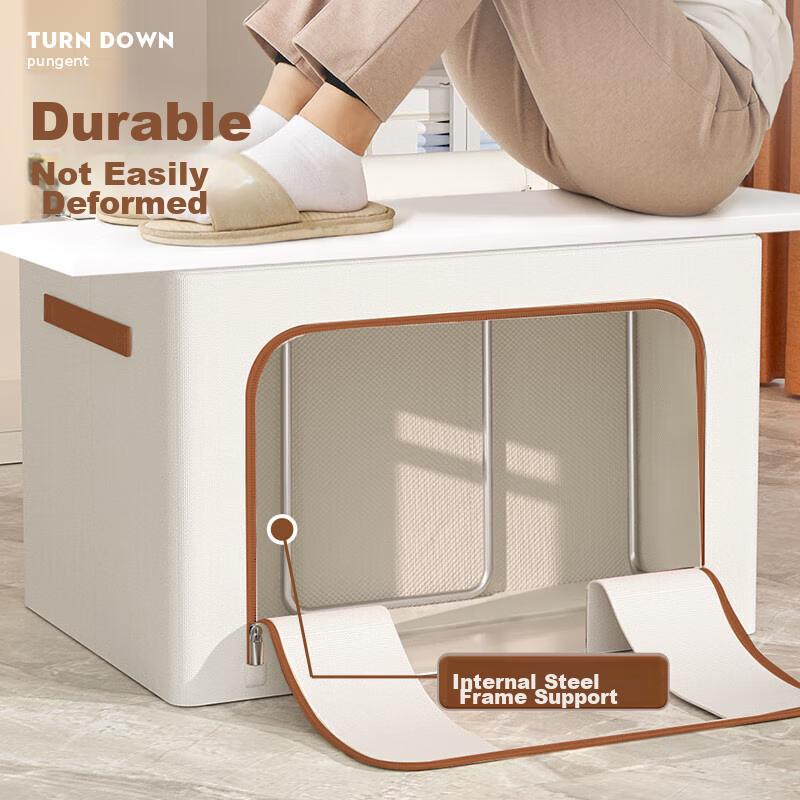 Baicaoyuan Oxford Fabric Storage Box, Clothes And Quilt Organizer, Storage Container, Baina Box, 36L, Off-White, 1 Piece