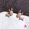 Women Christmas Crystal Elk Stud Earrings Fashion Jewelry Gift Christmas Ornaments