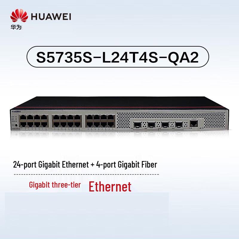 

Huawei S5735S-L24T4S-QA2 Gigabit Ethernet Switch