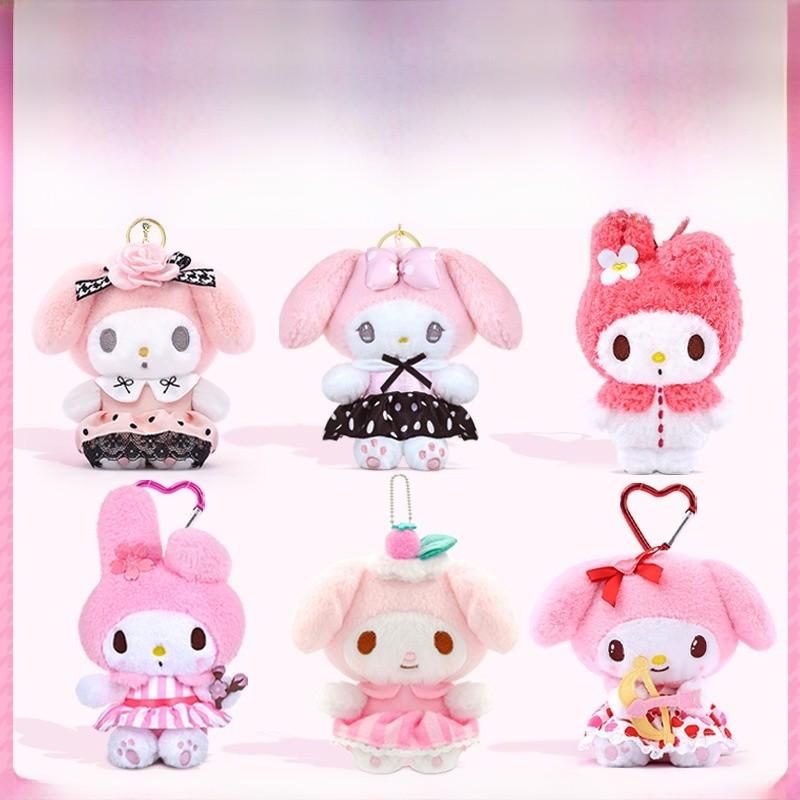 Melodie Plush Keychain Cute Cartoon Bag Charm For Girls Gifts