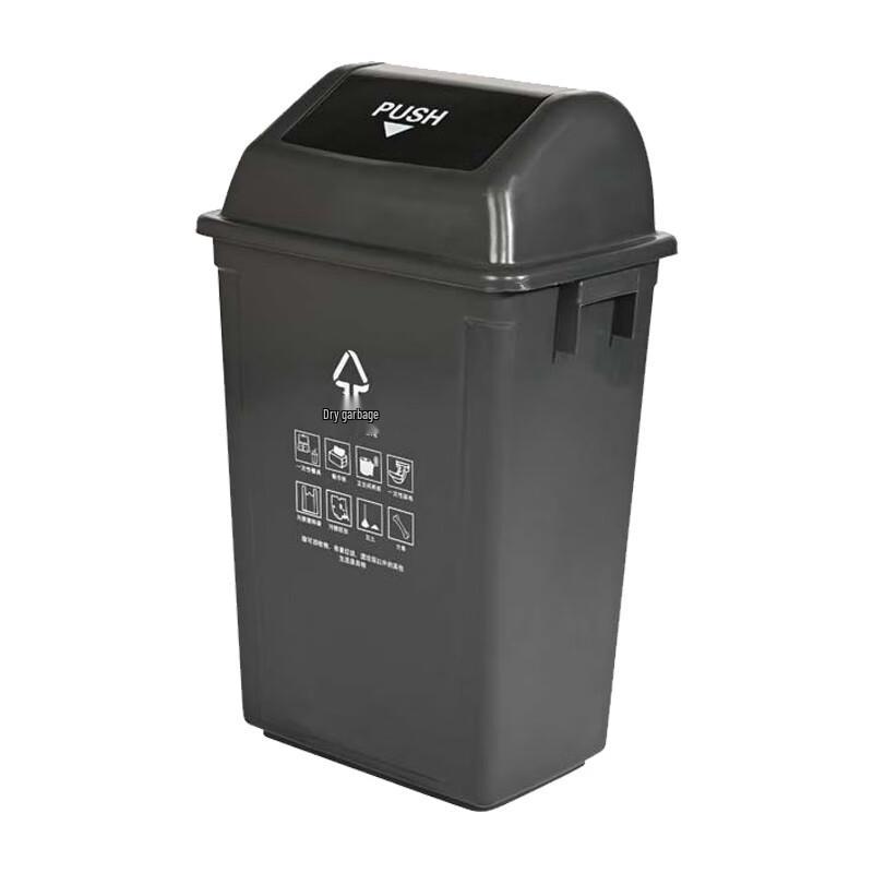 Commercial Outdoor Waste Sorting Bin with Swing Lid 100L