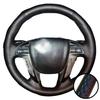 Hand Stitched Perforated Microfiber Leather Odyssey Pilot Steering Wheel Cover  For Honda Accord 8  Car Interior Accessories
