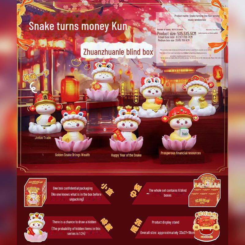 

Праздничная музыкальная коробка-сюрприз «Змеиный поворот Кун»: Новогодние украшения в виде змеи ручной работы для декора ТВ-тумбы и рабочего стола Random One