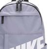 Nike ELEMENTAL Fabric Backpack Regular Unisex Haze Blue DD0559-493