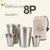 BEPAN 304 Stainless Steel Camping Cup Set Large Outdoor Portable Beer Mugs for Picnic Hiking Travel Home Bar Use Silver Multiple Sets