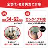 Disaster Prevention Helmet Made In Japan Nationally Certified Disaster Prevention and Crime Prevention Direct (Olive)