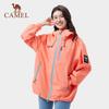 CAMEL Wang Junkai Endorsed Unisex Lightweight Outdoor Jacket