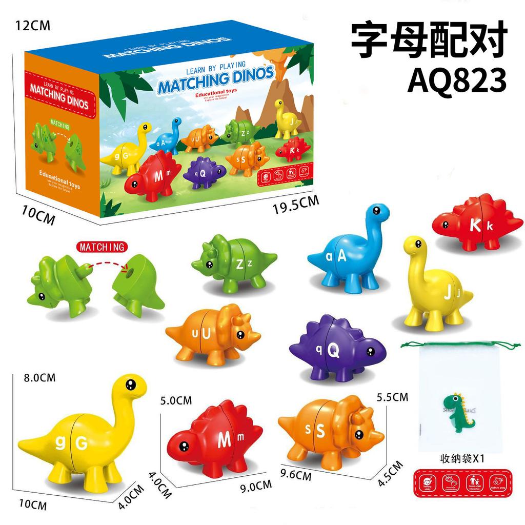 Dinosaur Number Letter Cognitive Matching Toy Montessori Preschool Color Graphic Enlightenment Puzzle Building Blocks