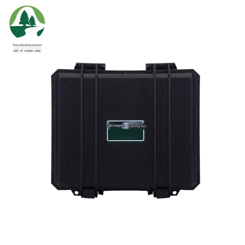 Weiye Changqing Shooting Training Box