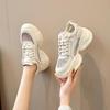 Women's 2024 Summer White Mesh & Leather Height-Enhancing Casual Shoes with Thick Sole.