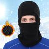 Cycling Windproof Face Mask, Autumn and Winter Hat, Scarf with Fleece for Cold Protection and Warmth, Electric Bike Hood