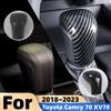For Toyota Camry 70 XV70 2018~2026 Hybrid 1 Piece Car Shift Handle Cover Anti-slip Trim Wear-resistant Protect Cover Accessories