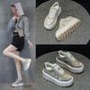 2 Leather Muffin Shoes Spring New 7cm Height Increase Tide Brand Korean Version Versatile Sports Explosion Forrest Gump Shoes