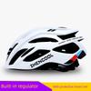 Bicycle Helmet Men's Mountain Bike Road Bike Folding Bike Balance Bike Bicycle Roller Skating Safety Cap Riding Equipment