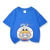 Cartoon Graphic Labubu Kids Adult Printed T-shirt Summer Men and Women's Fashion Outdoor Girl Short Sleeved T-shirt Top Pullover