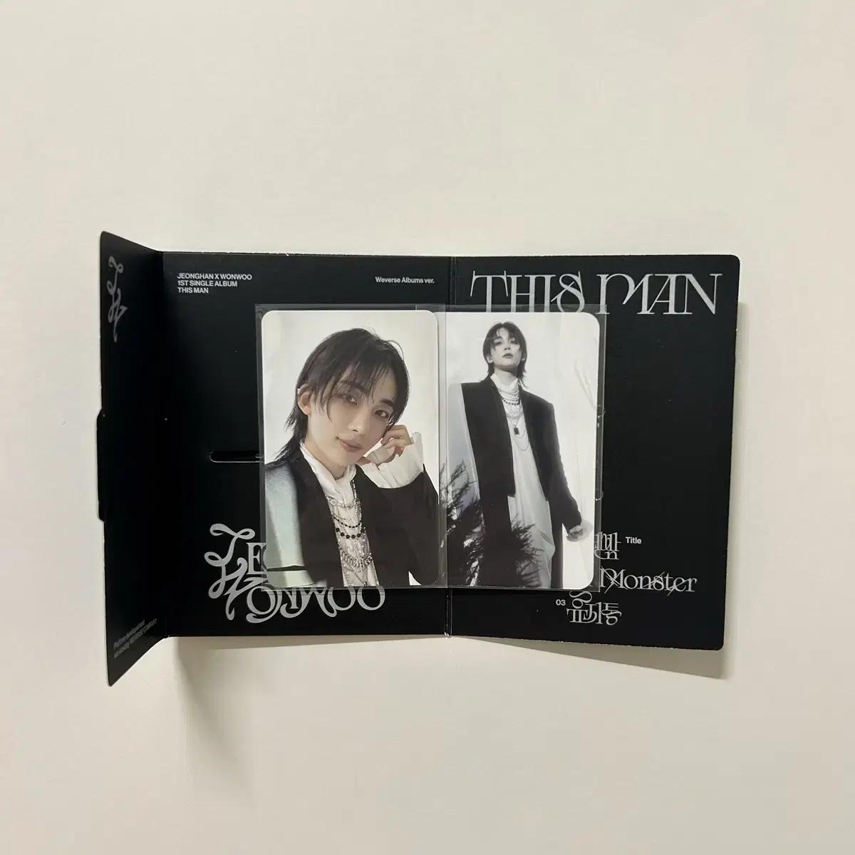 

Дисциплинарное взыскание) Не используя Disman Weverse Qr как Чонхан из Seventeen