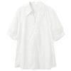 Sancai 2026 Summer Women's Relaxed Fit Lapel White Shirt