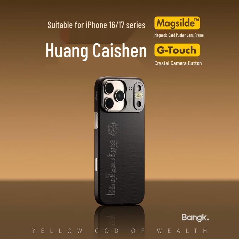 

BANGK Чехол для iPhone из арамидного волокна Желтый Бог Богатства