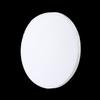 Hao Zai Lai LED Ultra-Thin Round Three-Proof Ceiling Light