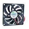 ACP8010 8cm 80mm Fan 80x80x10mm DC5V 12V 24V 2 Wires 2pin for Chassis Power Supply Charger Inverter Ultra-thin Cooling Fan