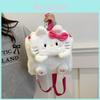 Cute Cartoon Bear Plush Backpack With Large Capacity For School And Commuting Characters Included)