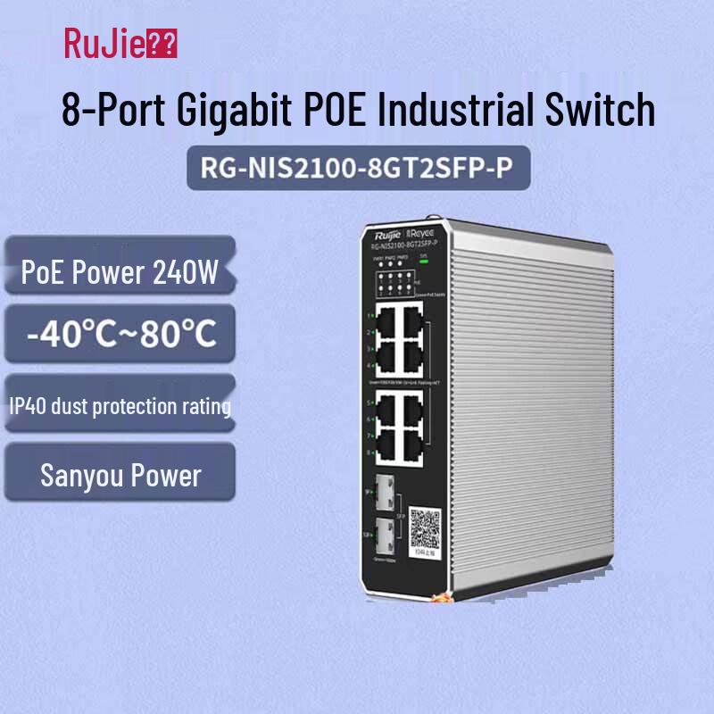 

Ruijie RG-NIS2100-8GT2SFP-P Industrial Managed Gigabit PoE Switch