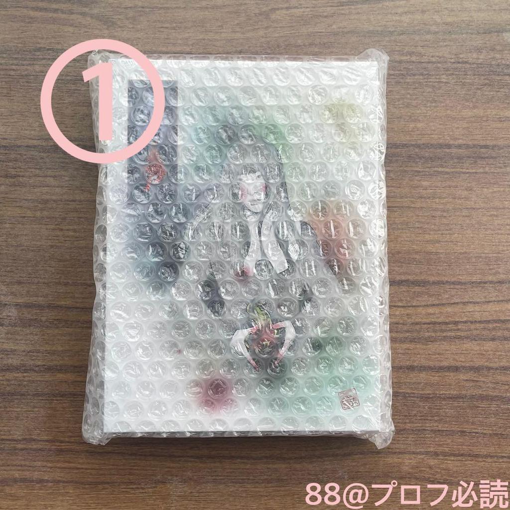 [USED] Red Velvet 3rd Album "Chill Kill" Pkg Ver.